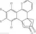 Fig. 100 - Electroluminescent bridged metal complexes for use in electronic devices