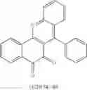 Fig. 121 - Electroluminescent bridged metal complexes for use in electronic devices