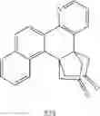 Fig. 134 - Electroluminescent bridged metal complexes for use in electronic devices