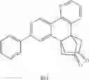 Fig. 136 - Electroluminescent bridged metal complexes for use in electronic devices