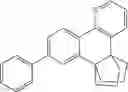 Fig. 137 - Electroluminescent bridged metal complexes for use in electronic devices