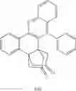 Fig. 146 - Electroluminescent bridged metal complexes for use in electronic devices