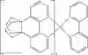 Fig. 157 - Electroluminescent bridged metal complexes for use in electronic devices