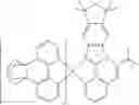 Fig. 172 - Electroluminescent bridged metal complexes for use in electronic devices