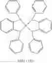 Fig. 186 - Electroluminescent bridged metal complexes for use in electronic devices