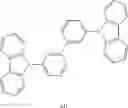 Fig. 187 - Electroluminescent bridged metal complexes for use in electronic devices