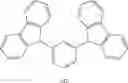 Fig. 188 - Electroluminescent bridged metal complexes for use in electronic devices