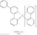 Fig. 197 - Electroluminescent bridged metal complexes for use in electronic devices