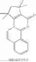 Fig. 37 - Electroluminescent bridged metal complexes for use in electronic devices