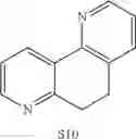 Fig. 94 - Electroluminescent bridged metal complexes for use in electronic devices