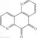 Fig. 95 - Electroluminescent bridged metal complexes for use in electronic devices
