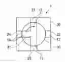 Fig. 01 - Microwave branching switch