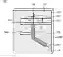 Fig. 01 - Mobile device and antenna structure