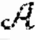 Fig. 02 - Network-cognizant voltage droop control