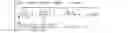 Fig. 43 - Current reference based selective harmonic current mitigation pulsed width modulation