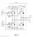 Fig. 09 - Inverter circuit with current detection circuitry