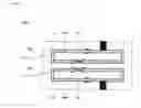 Fig. 08 - Multilayer electronic component and multilayer LC filter