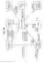 Fig. 04 - APPARATUS AND METHOD FOR COMMUNICATIONS MANAGEMENT