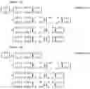 Fig. 63 - Transmission method, reception method, transmitter, and receiver