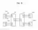 Fig. 06 - PAM reception circuit and reception apparatus