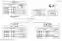 Fig. 01 - Hierarchical network analysis service
