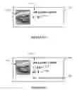 Fig. 07 - Mobile push notification