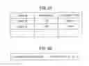 Fig. 04 - Image-outputting apparatus for outputting notification image sent from server