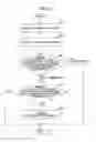 Fig. 18 - Information processing apparatus, installation method, and recording medium