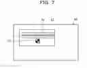 Fig. 08 - Transmission control device and transmission control method for transmitting image
