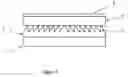 Fig. 03 - SEAMLESS TILED DISPLAYS
