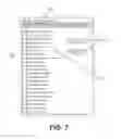 Fig. 09 - Configurable secure mobile tool for AMI and AMR metering systems