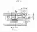 Fig. 02 - Electronic device