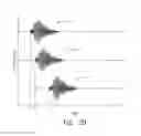 Fig. 05 - Direction detection device for acquiring and processing audible input