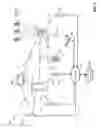 Fig. 02 - SYSTEMS AND METHODS FOR POSITION ESTIMATION USING PROXIMITY DEVICES
