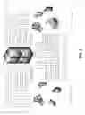 Fig. 03 - Location based discovery of real-time merchant device activity