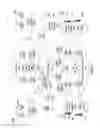 Fig. 02 - Detection and blocking of cloned mobile devices
