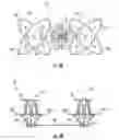 Fig. 06 - Small cell antennas suitable for MIMO operation