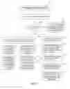 Fig. 09 - Mobile application traffic optimization