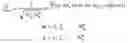 Fig. 07 - Communication method and apparatus using multiple antennas in wireless communication system