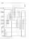 Fig. 31 - Multiple-use wireless network