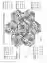 Fig. 52 - Multiple-use wireless network