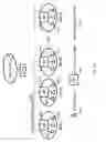 Fig. 57 - Multiple-use wireless network