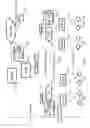 Fig. 63 - Multiple-use wireless network
