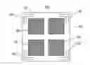 Fig. 01 - Implementing reworkable strain relief packaging structure for electronic component interconnects