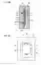 Fig. 09 - Molding with integrated electrode pattern and method for manufacturing same