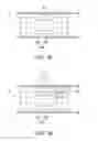 Fig. 03 - Electronic device having a deformation sensor on a fan module of a fan and using a controller to monitor the deformation sensor and control operation of the fan based on a deformation signal of the sensor