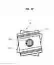 Fig. 25 - Variable width cutting system