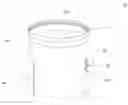 Fig. 01 - Potted plant system