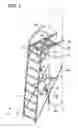 Fig. 02 - Ladder stand and tree securement mechanism therefor