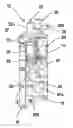 Fig. 01 - Anchoring group for wall cupboards with facilitated assembly